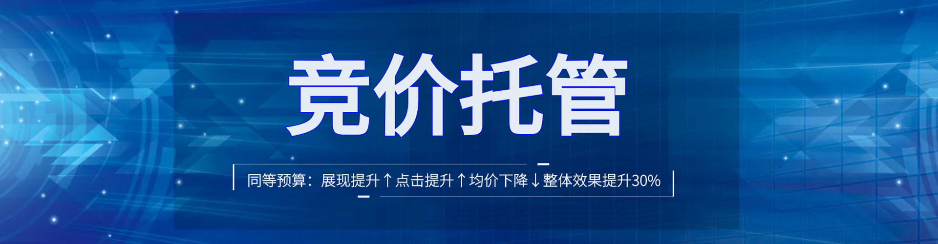 涿州朋友圈信息流