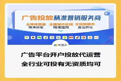 百度推广中如何运用数据分析进行优化？——以某企业为例