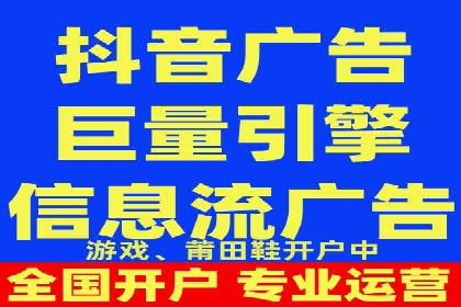 创新信息流广告优化策略，助力品牌增长案例